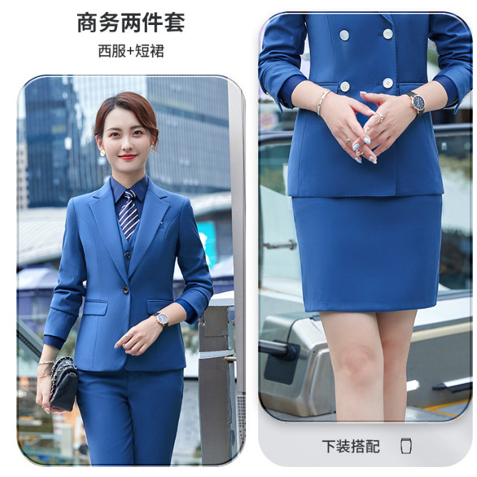 Women's grass blue suit skirt