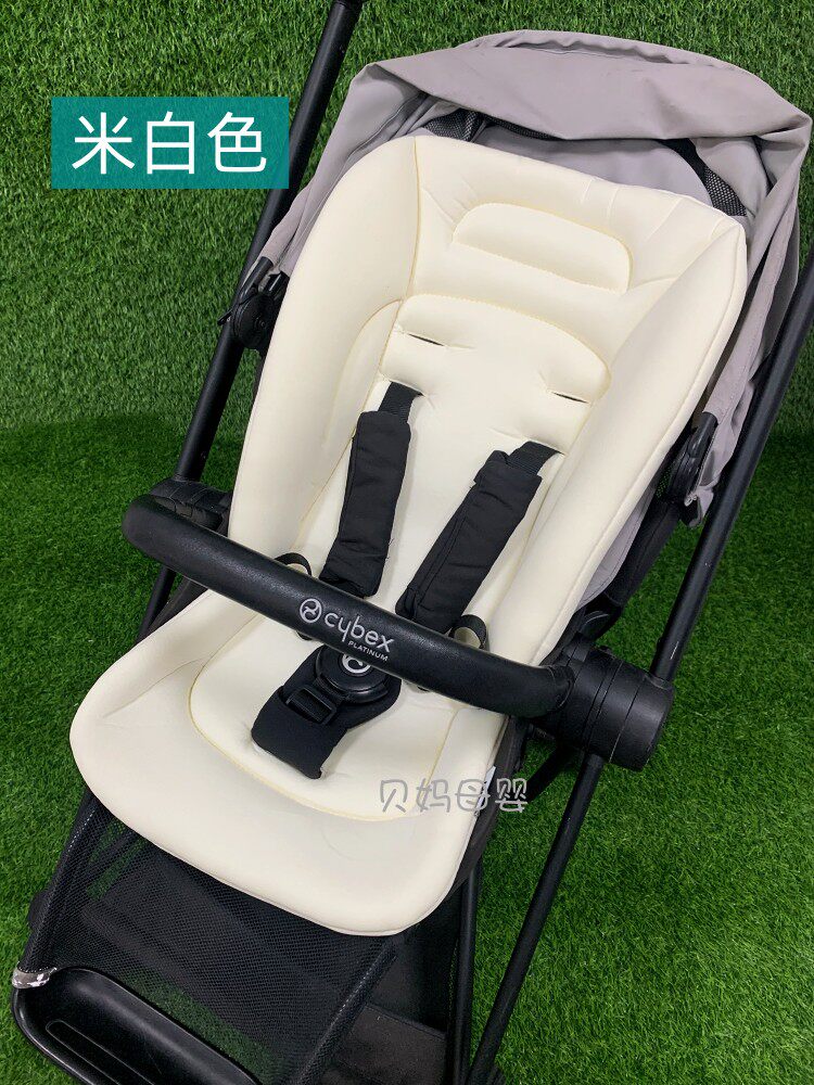 Off-white-double sided breathable cotton pad