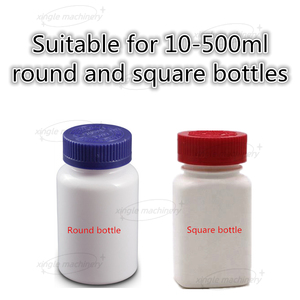 全自动电子软糖熊计数器包装种子片剂软胶囊糖果计数机 - Product Image 4