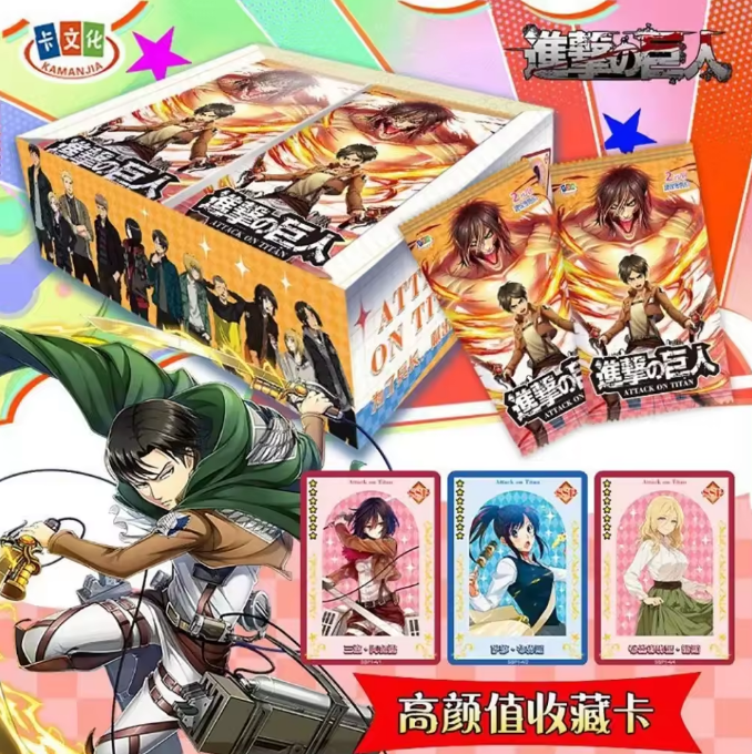 AOT