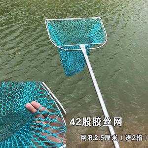 Многофункциональная рыболовная сеть из нержавеющей стали - Product Image 3