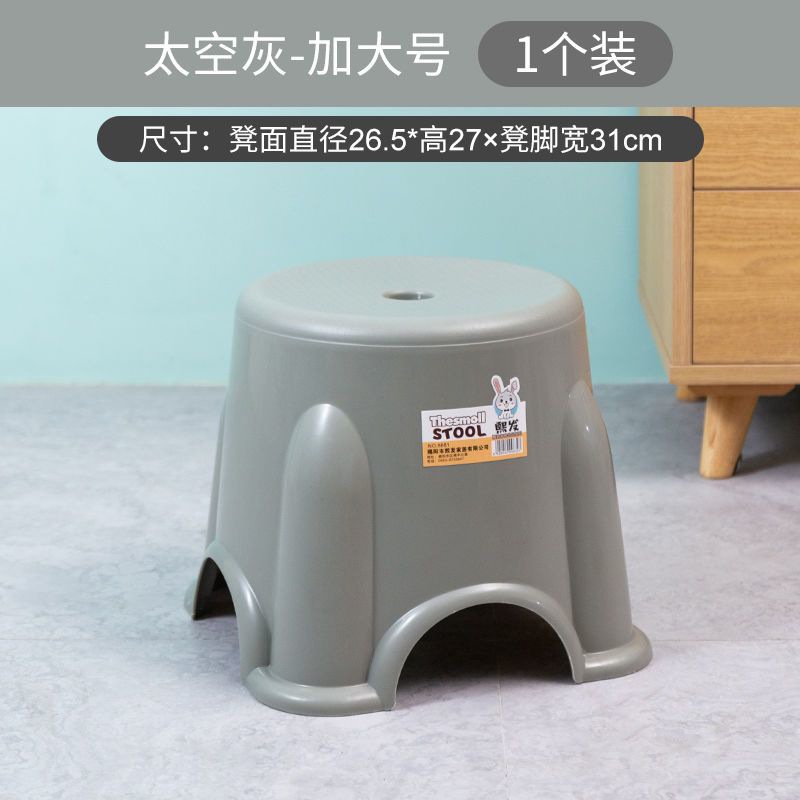 Glacier Grey