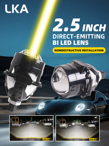S61 2.5นิ้ว45W Bi โปรเจคเตอร์แสงโดยตรงเลนส์ไฟหน้า LED รถจักรยานยนต์อัตโนมัติเลนส์ - Product Image 2
