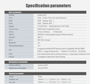 <strong>Pda</strong> <strong>Android</strong> Face Recognition Machine Access <strong>Qr</strong> <strong>Code</strong> <strong>Scanner</strong> Control Rfid System Time and Attendance Terminal Board <strong>Handheld</strong> Pos - Product Image 4