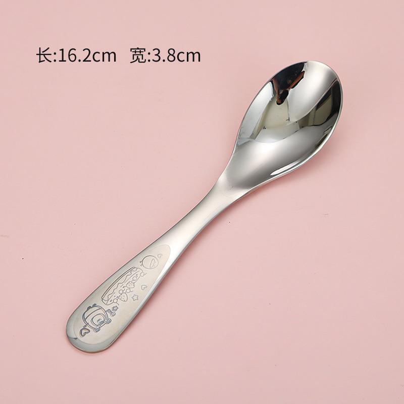 Large children's spoon (304 stainless steel)