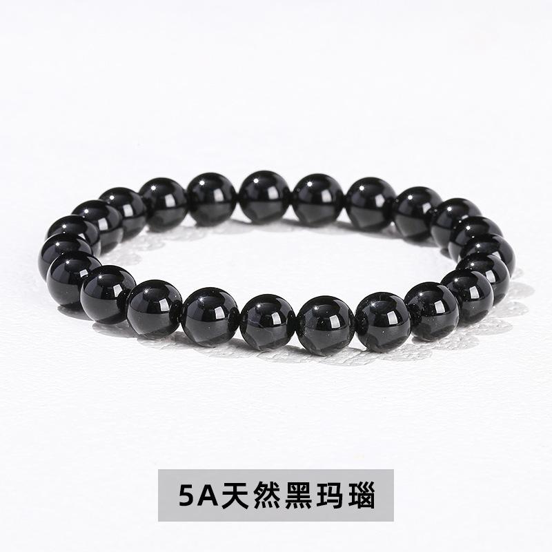 5A black agate