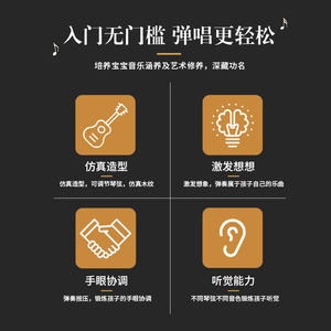 智趣玩具迷你木钢琴 & ABS电池操作吉他低音乐器儿童音乐学习键盘免费英国送货