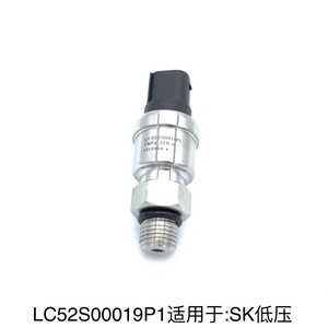 Excavator Accessories Low Pressure Sensor, LC52S00019P1