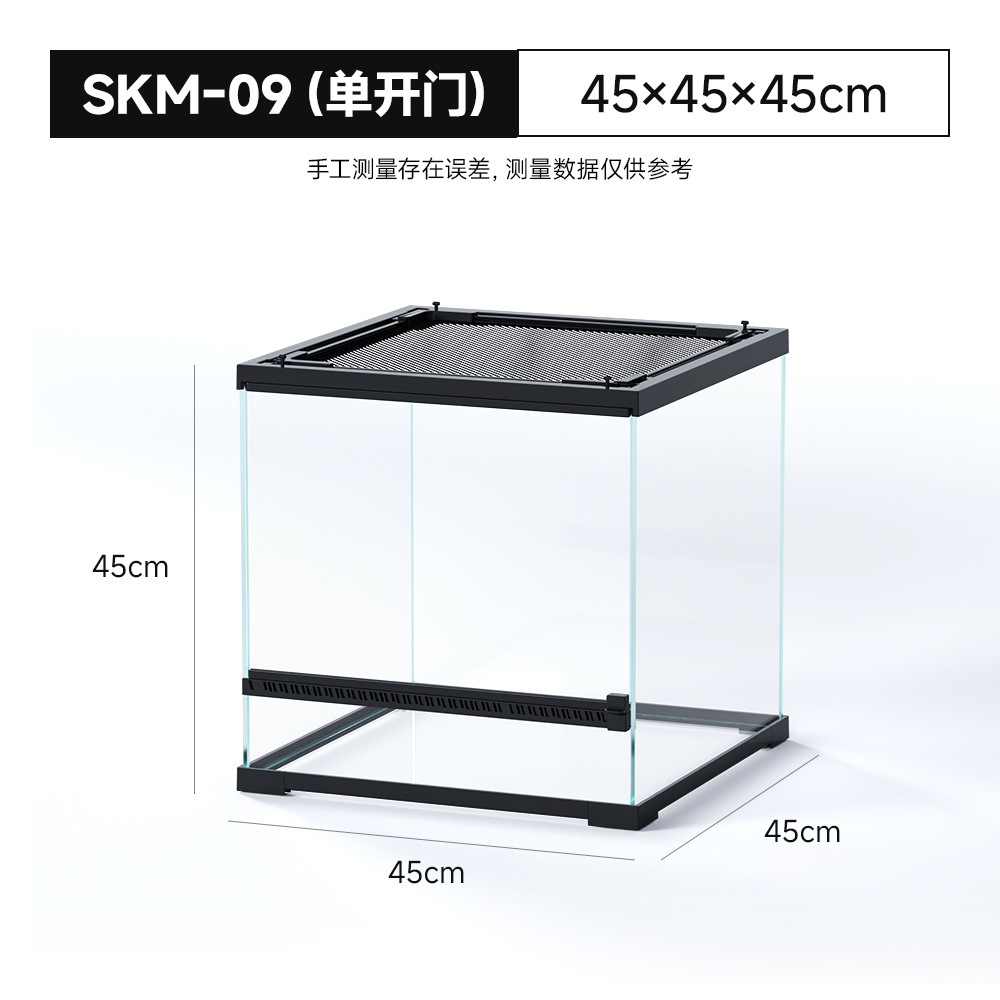 Porta singola nera skm-09