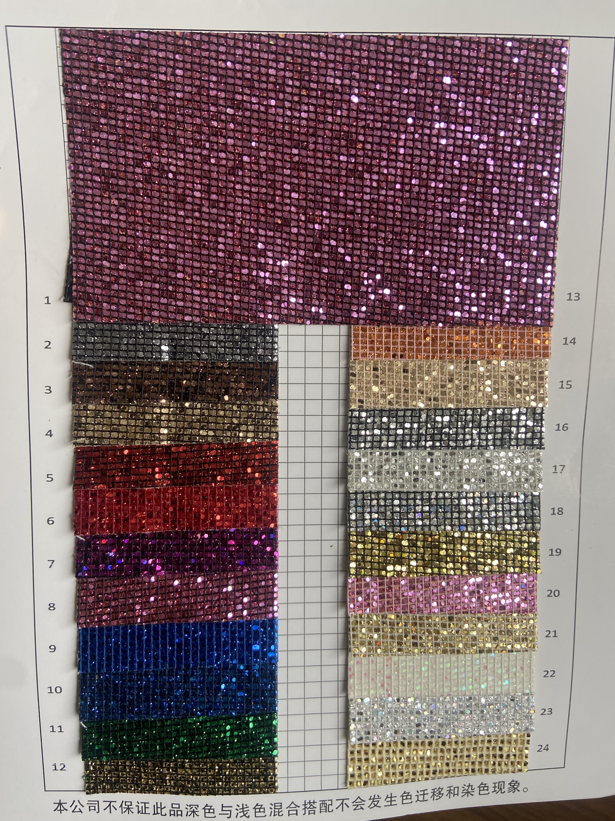 สีที่กำหนดเอง1