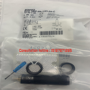Venta caliente Nuevo punto de reflexión difusa interruptor fotoeléctrico BOS 18KF-PA-1PE-S4-C sensor - Product Image 5