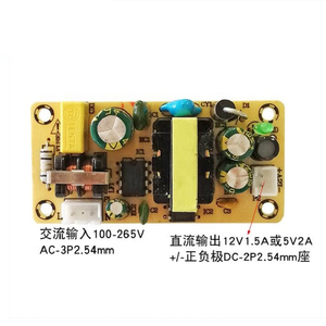 AC-DC 12V 1.5A 5V 2Aスイッチング電源モジュールのベアー回路100-265Vから12V 5VボードTL431レギュレータ交換/修理用 - Product Image 4