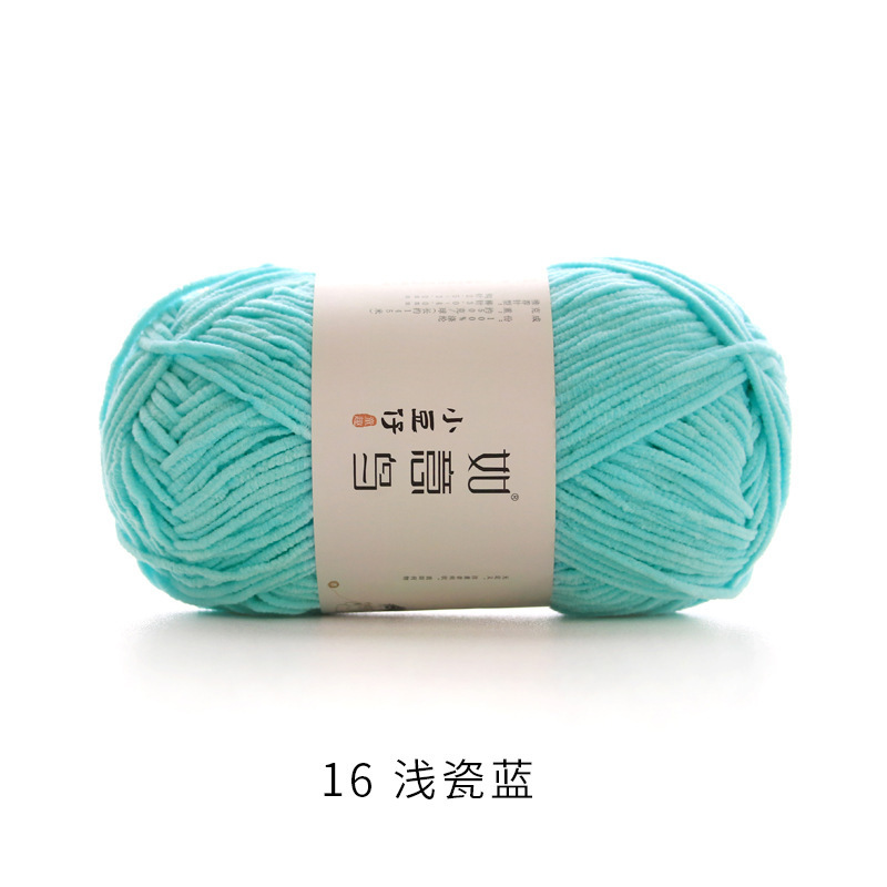 16 light porcelain blue