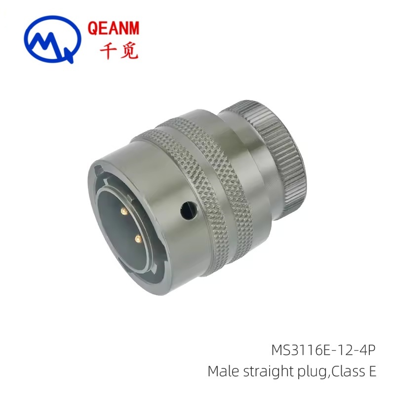 MS3116E-12 Male straight plug,Class E