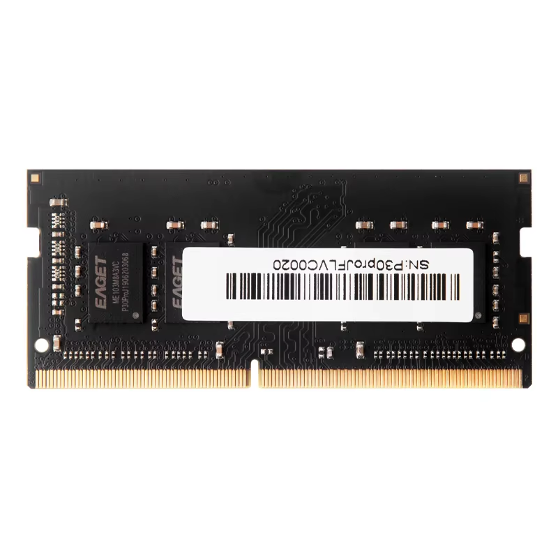 2666 MHz 8 Go