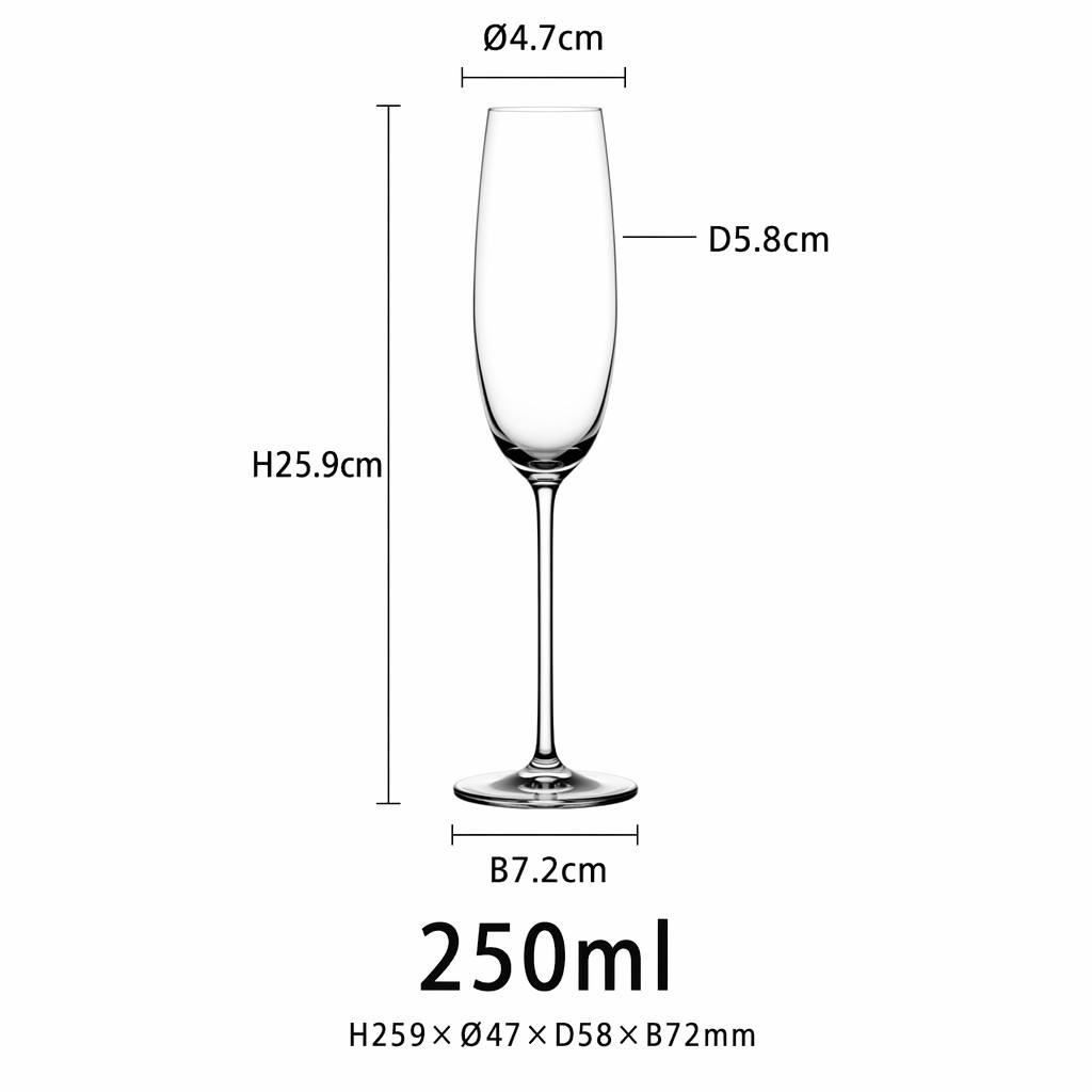 250ml