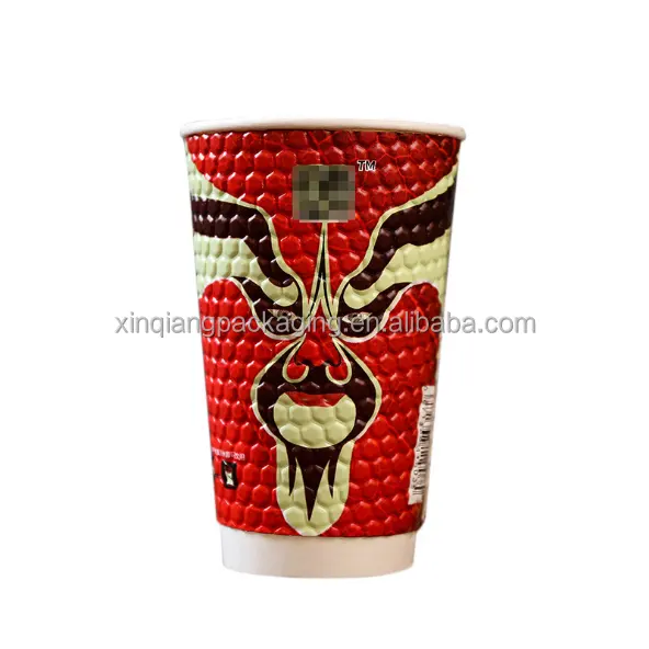 anhui paper cups 8oz embossed paper cup emirates
