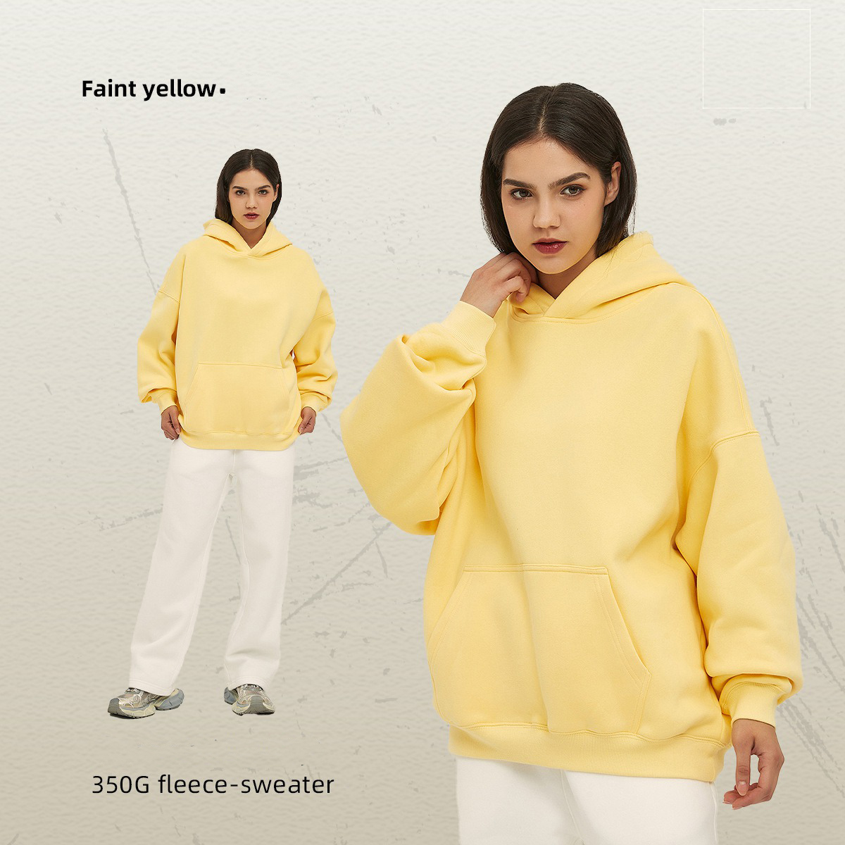 Light Yellow Hoodie