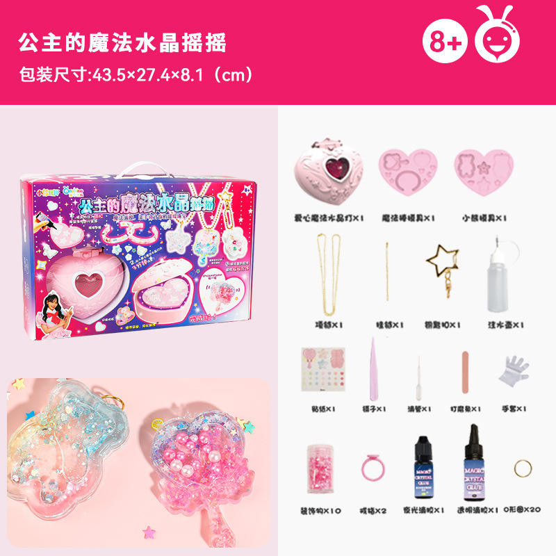 เรซิ่นคริสตัลอีพ็อกซี่ DIY - ดรีมมี่เชคเกอร์