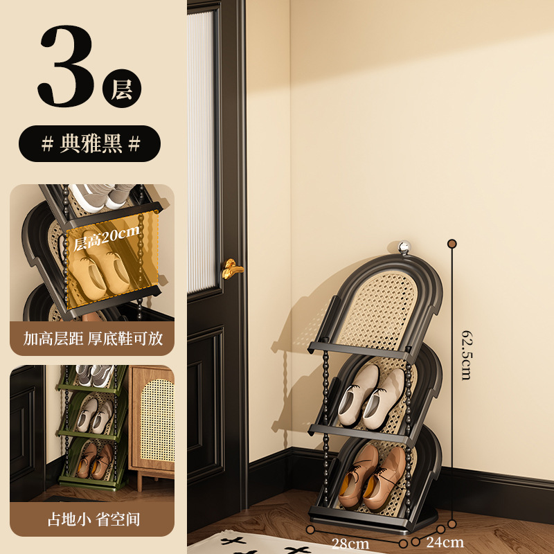 Three-layer - Vintage Black