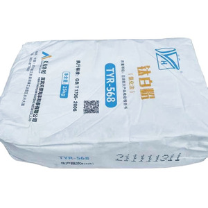 Dióxido de titanio Tio2 para Masterbatch, precio competitivo, grado industrial Tio2 TYR 588, dióxido de titanio rutilo - Product Image 2