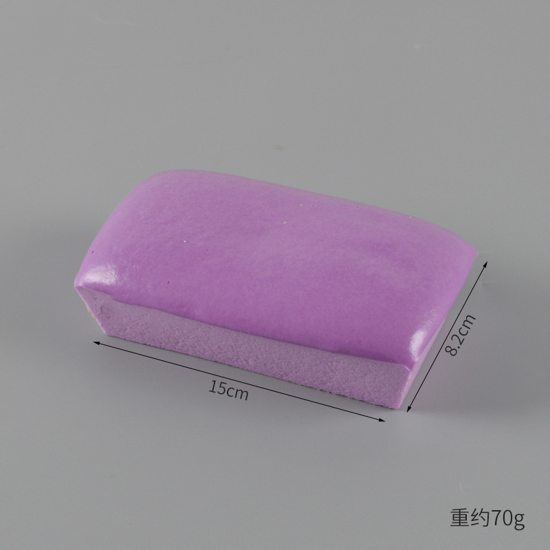 Violet rectangulaire