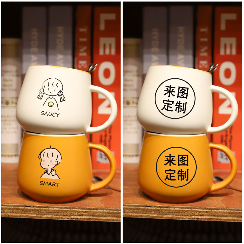 Customization based on provided images