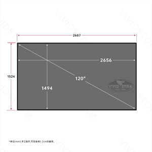 VIVIDSTORM Pantalla de proyección de Marco Fresnel fijo de rechazo de luz ambiental ALR de 120 pulgadas para proyector UST de tiro ultracorto - Product Image 6
