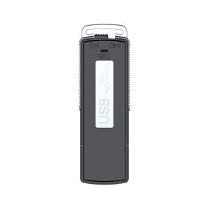 Grabadora de voz USB portátil digital Winait con batería de litio incorporada - Product Image 2