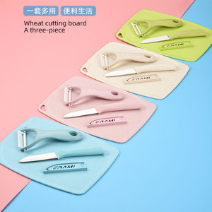 Chất lượng cao nhà bếp cắt/cắt Board Set với Knife & Peeler bé nhà bếp công cụ gốm Knife Set - Product Image 1