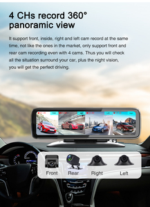 12英寸仪表板后视镜汽车DVR 4pcs 720P摄像机汽车录像机G传感器360度视图256G sd卡 - Product Image 2
