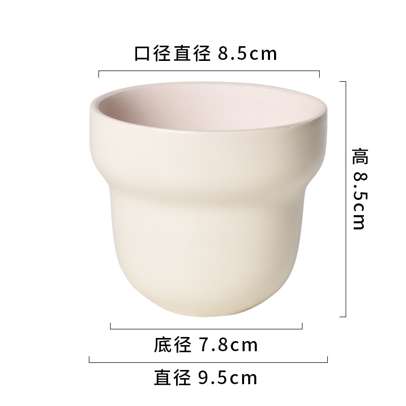 2202u en forme de bassin beige 9cm moyen