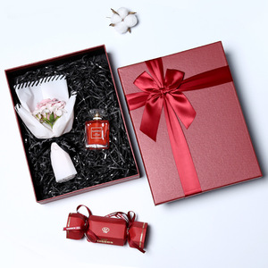 长方形纸盒简易商务礼品大化妆品世界盒 - Product Image 3