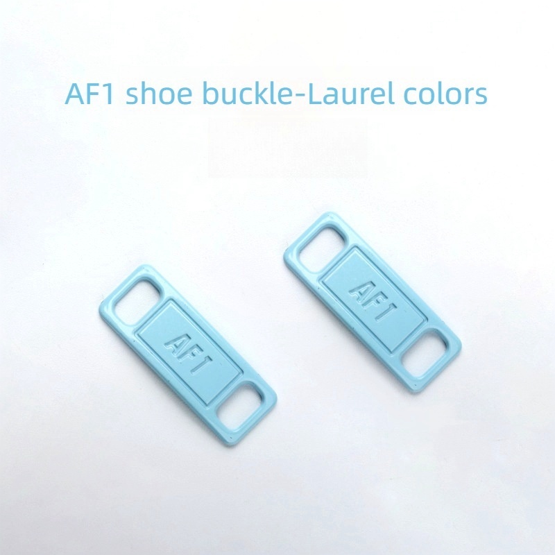 AF1 Laurel color.jpg