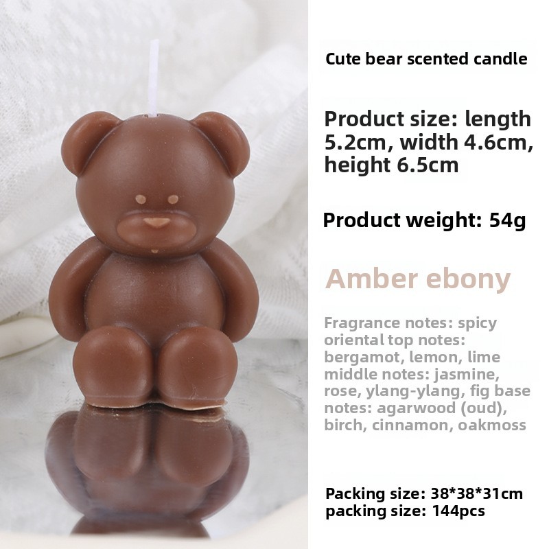 Cute bear deep coffee