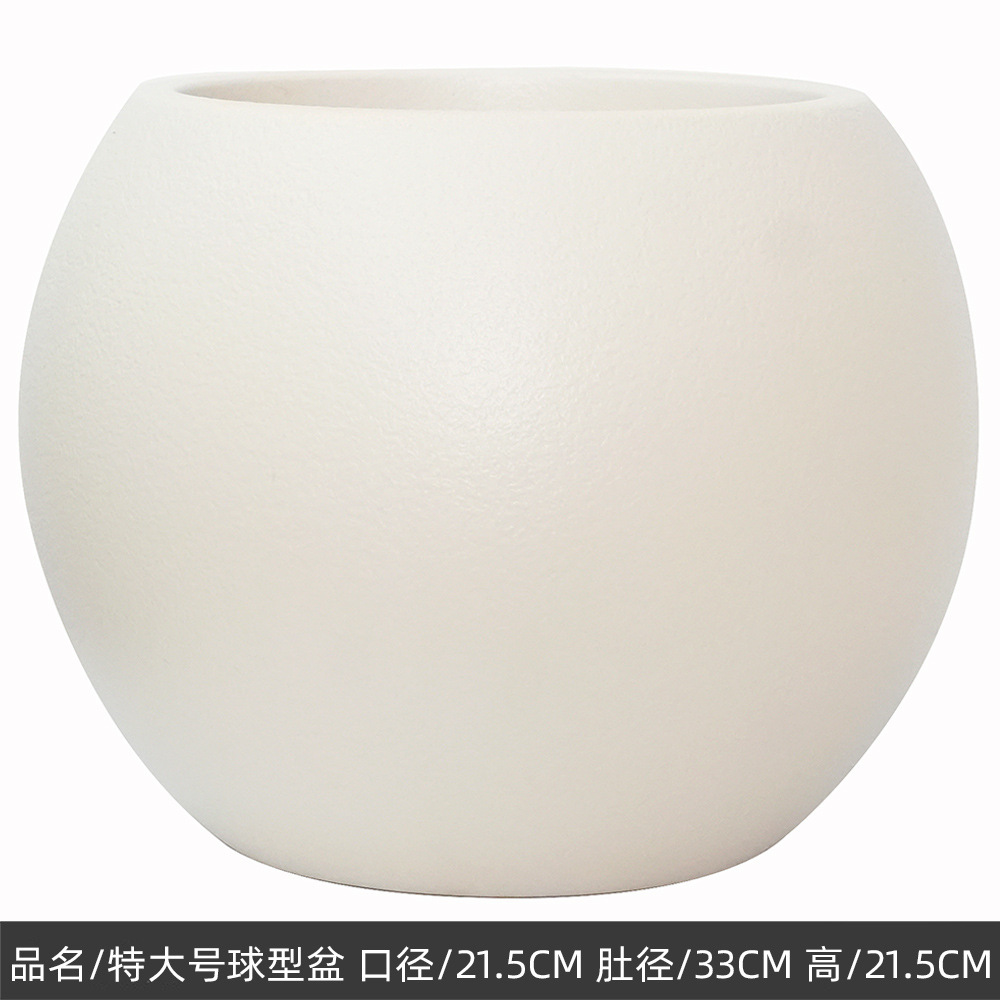 Plastic spherical white extra large