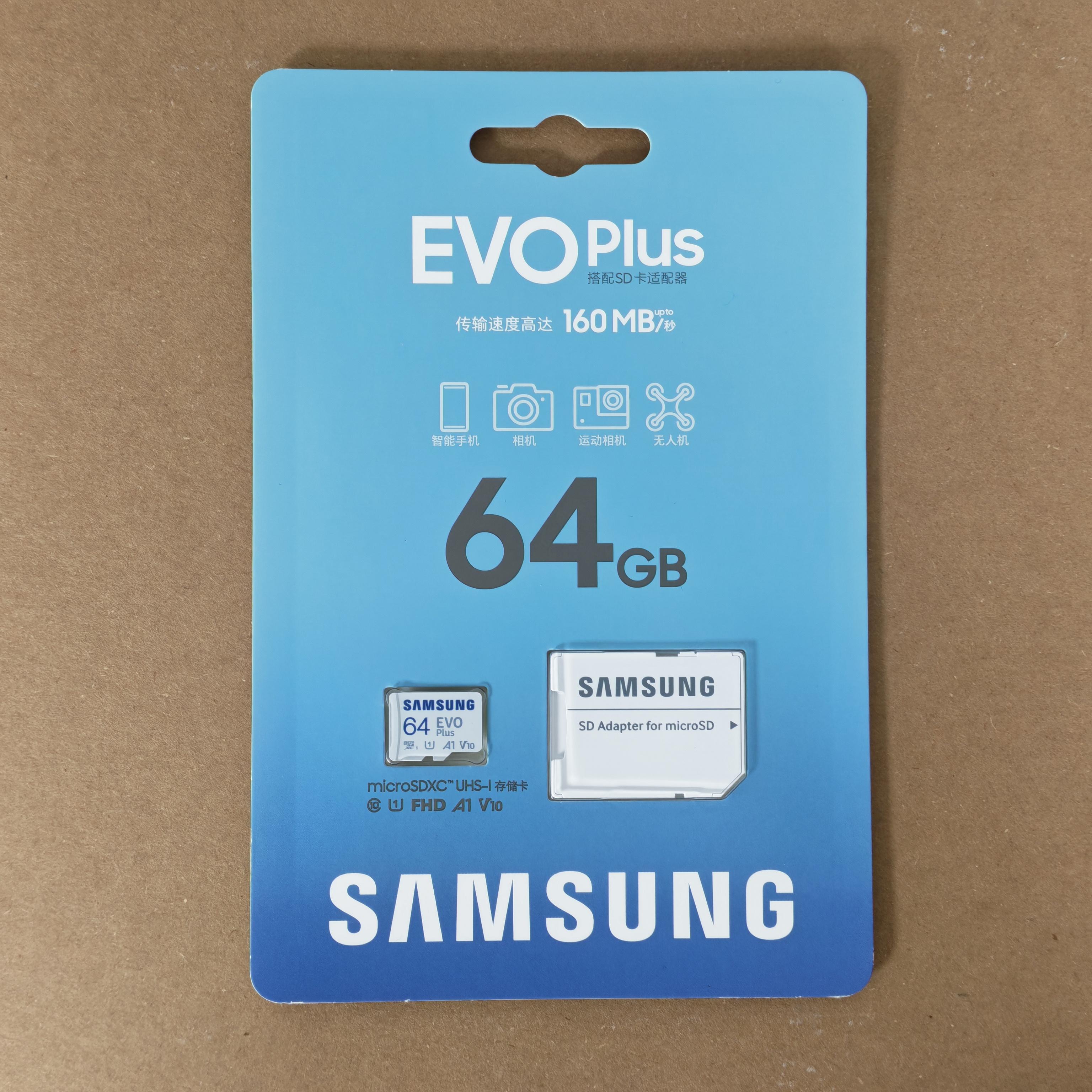 64GB