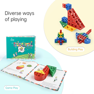 <strong>Building</strong> <strong>Block</strong> Evelopmental Toys Patented <strong>Blocks</strong> Compatible <strong>Blocks</strong> Educational Toys Creative Toys Picture <strong>Book</strong>:Lancy's Stories - Product Image 2