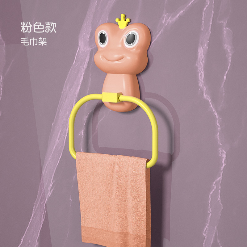 Pink towel rack