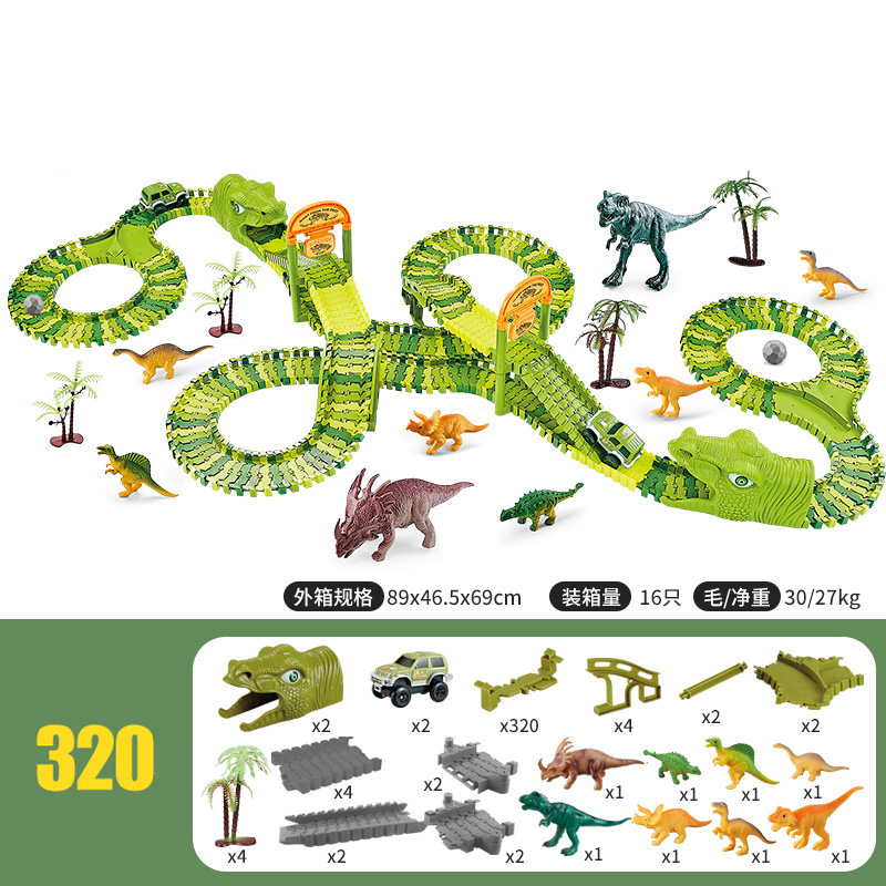 320 pièces