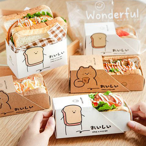 外卖食品包装定制三明治盒早餐包装盒华夫饼纸蛋滴三明治盒 - Product Image 5