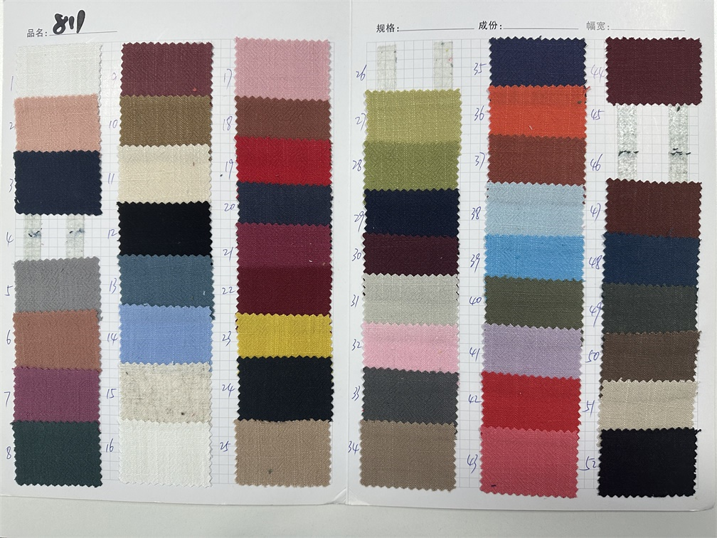 contact us for newest color