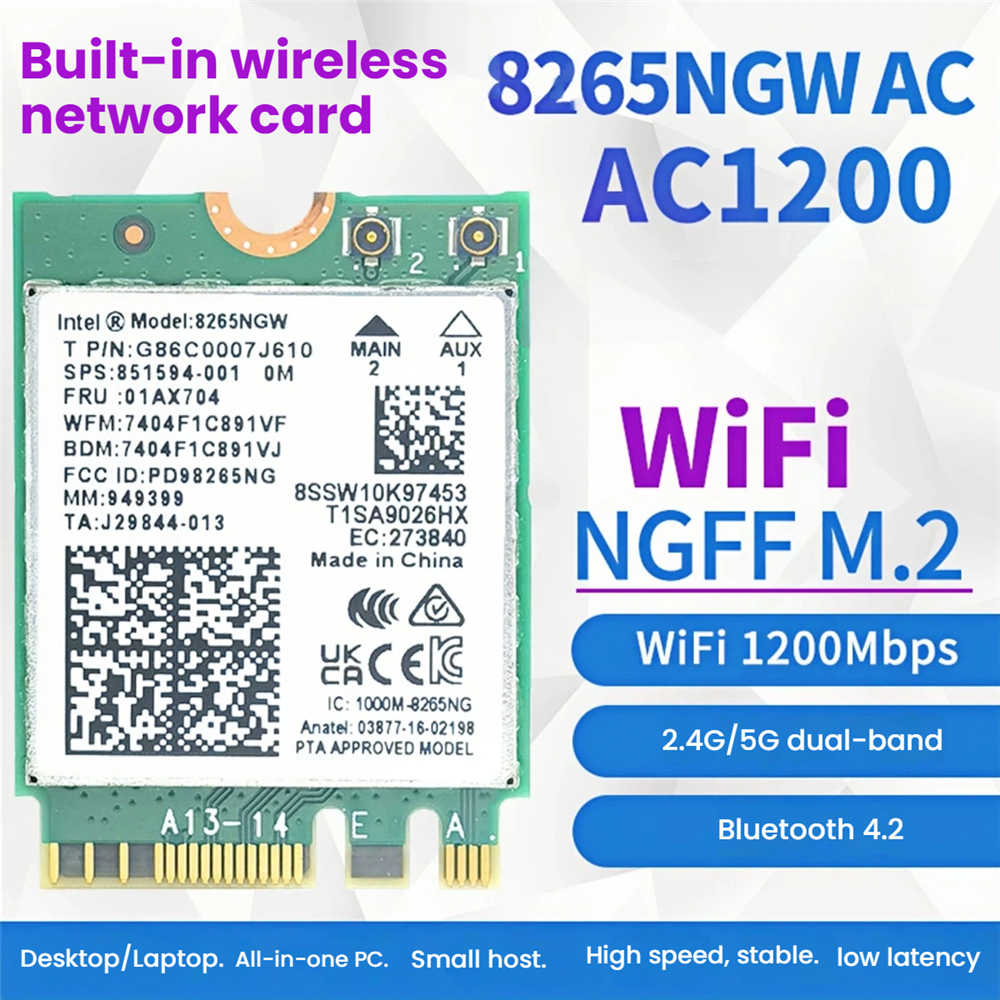 8265NGW NGFF M.2/Vert