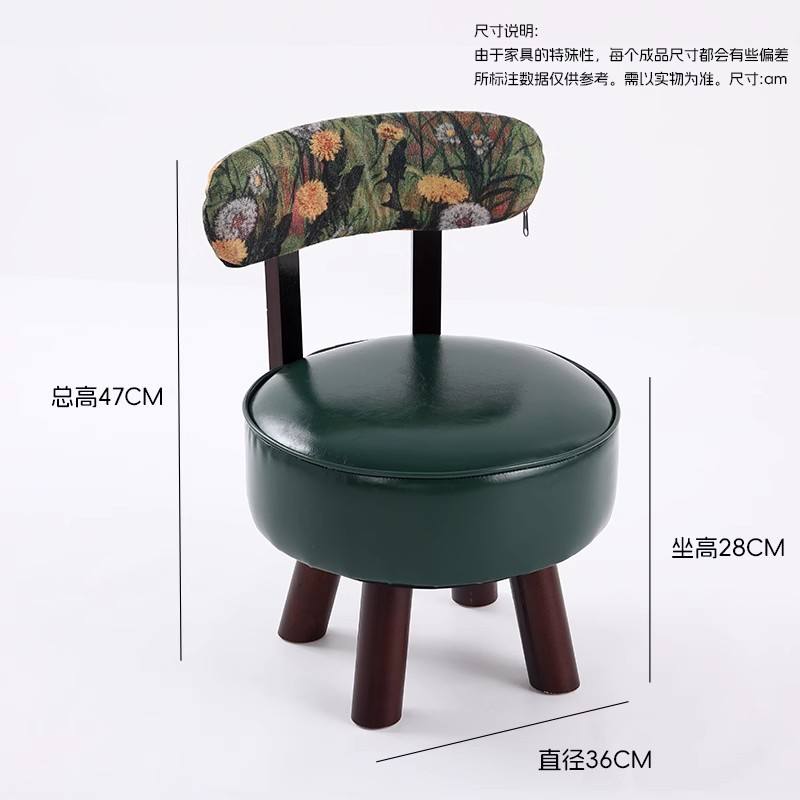 Dossier vert foncé [360° en rotation