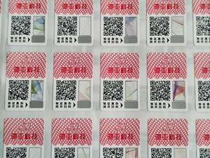 Zorgen Voor Uitgebreide Zorg En Vertrouwen In Geneesmiddelen: Van Geneesmiddelen Tot Gezondheidsoplossingen - Product Image 4