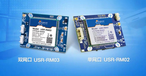 4G LTE <strong>Module</strong> <strong>UART</strong> <strong>WiFi</strong> all network connectivity <strong>module</strong> Security Router Monitoring Camera <strong>Module</strong> DTU Board