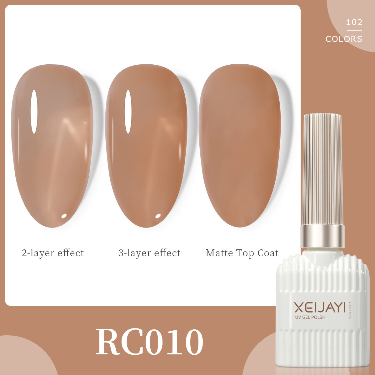 RC010