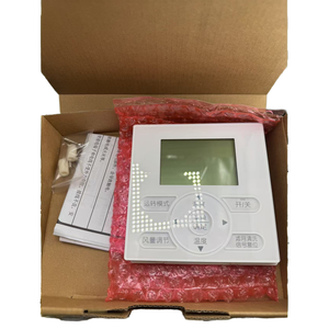 BRC1E631 condizionatore HMI PLC scheda di controllo con RS485 interfaccia di comunicazione Spot per PLC programmazione