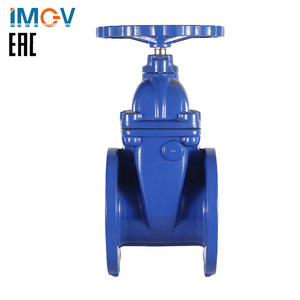 DN500 20 Inch Nhà Máy Trực Tiếp Nga GOST Tiêu Chuẩn Đúc Sắt Con Dấu Mềm Van Cổng Giá Danh Sách - Product Image 1