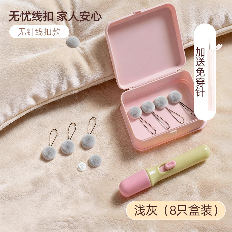 Gray Flower 8-pack Dopamine-containing hooks